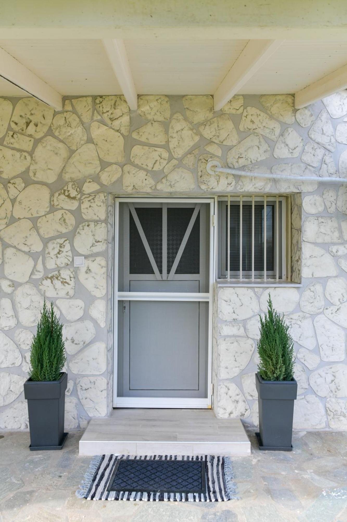 Vaya'S Cottage 5Km Ευθεία Από Κέντρο Τρικάλων Tríkala Extérieur photo